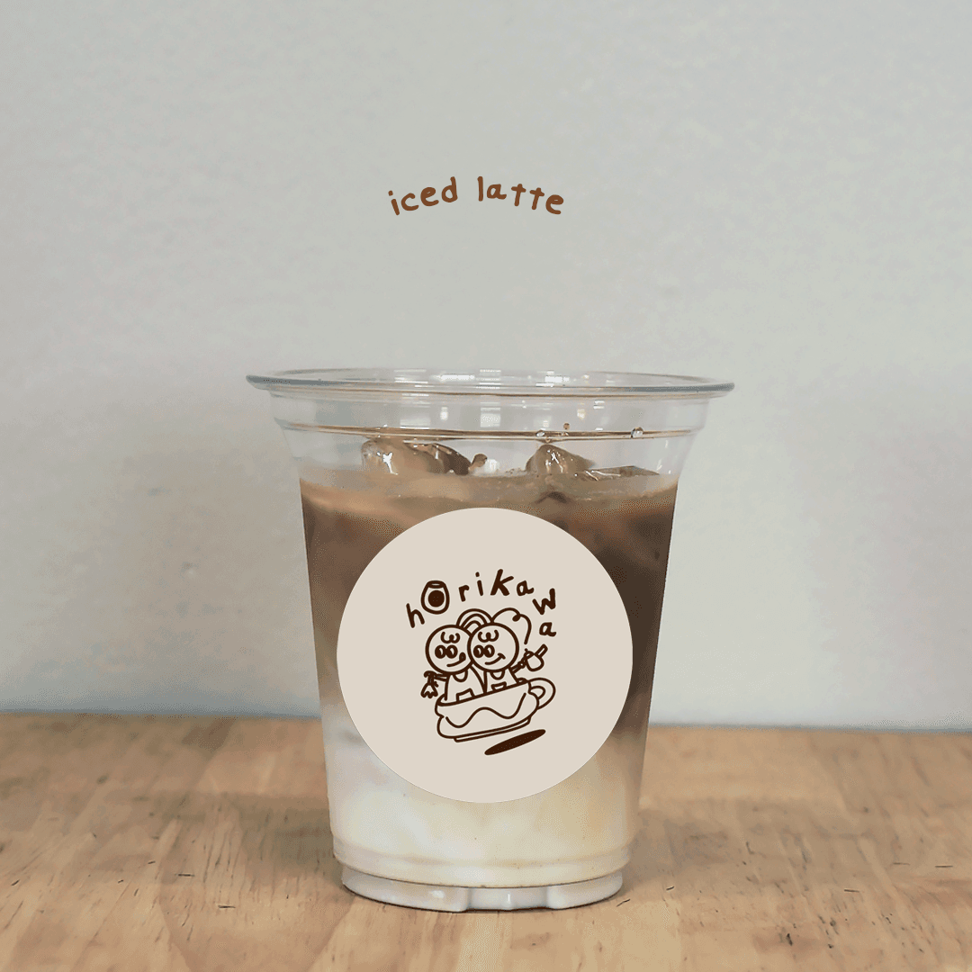 Iced Latte