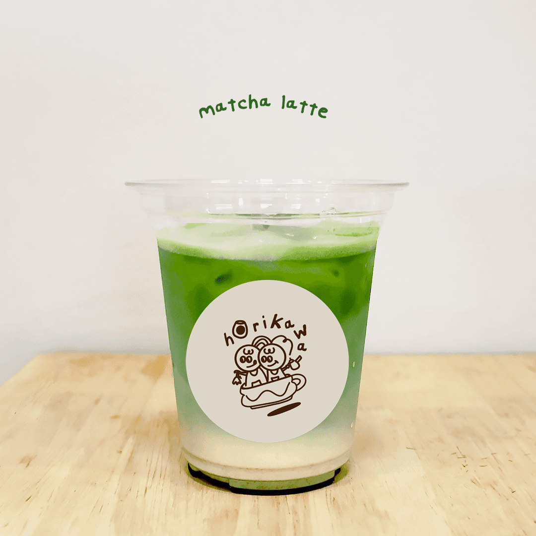 Iced Matcha Latte