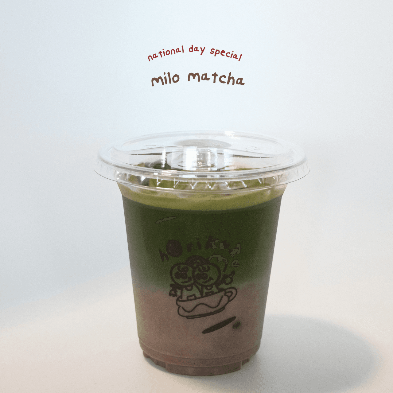 Milo Matcha